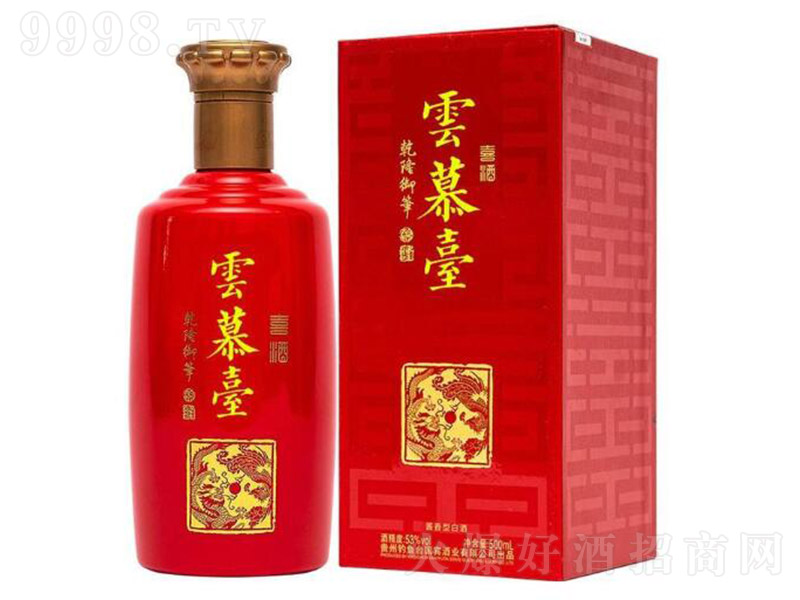 ��Ľ̨�ƺ�� �����Ͱ׾ơ�53�� 500ml��