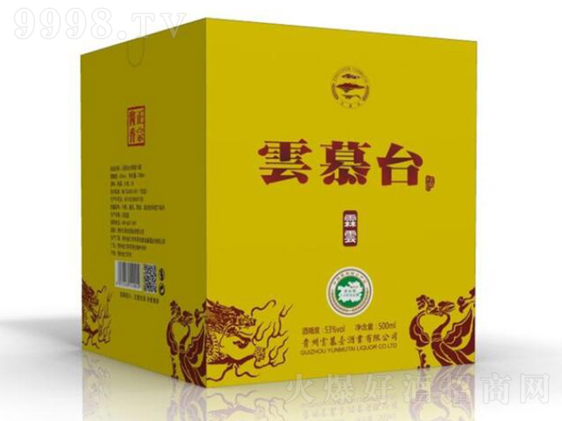 ��Ľ̨������ �����Ͱ׾ơ�53�� 500ml��