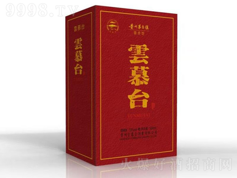 ��Ľ̨���鱾�� �����Ͱ׾ơ�53�� 500ml��