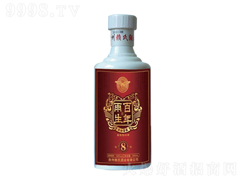 ��������8 �����Ͱ׾ơ�53�� 500ml��