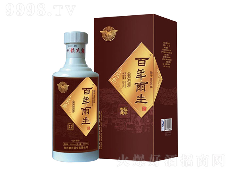 ��������5��� �����Ͱ׾ơ�53�� 500ml��