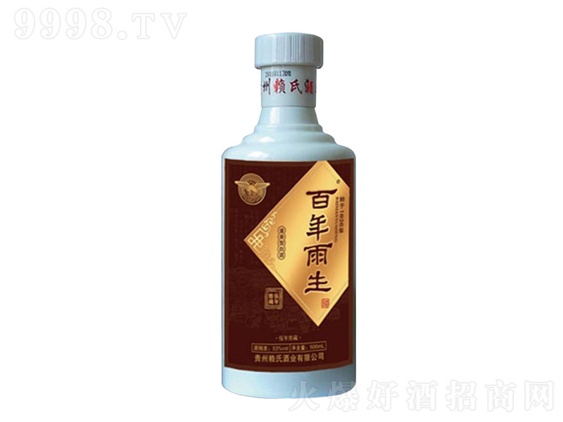��������5 �����Ͱ׾ơ�53�� 500ml��