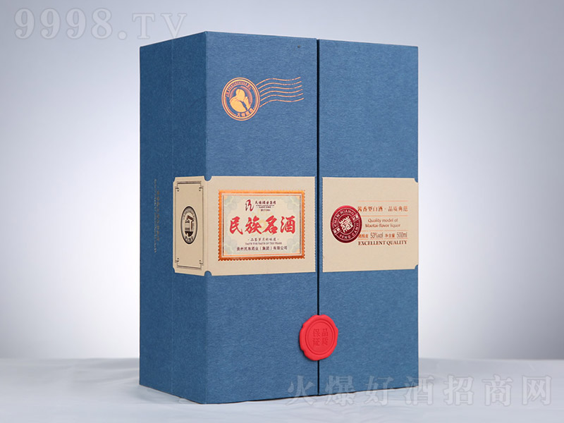 �������ơ������ذ棨�У� �����Ͱ׾ơ�53�� 500ml��