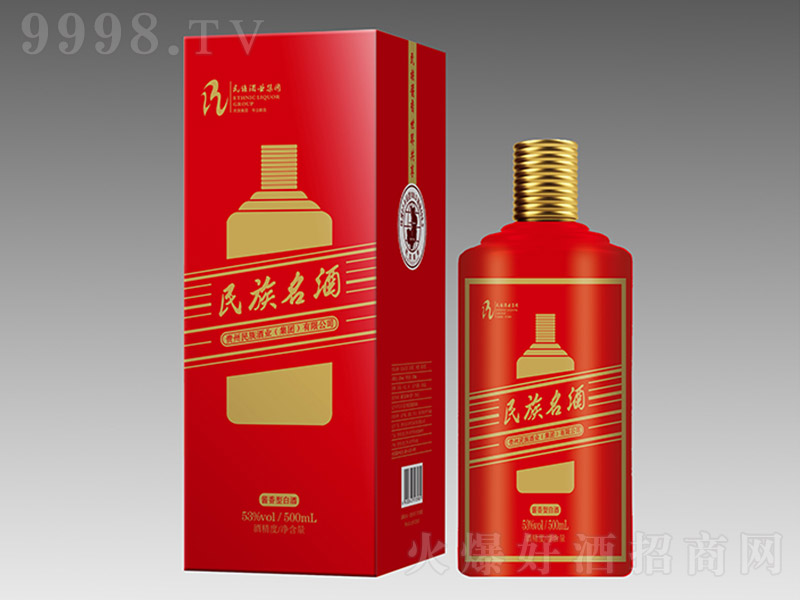 �������ơ����� �����Ͱ׾ơ�53�� 500ml��
