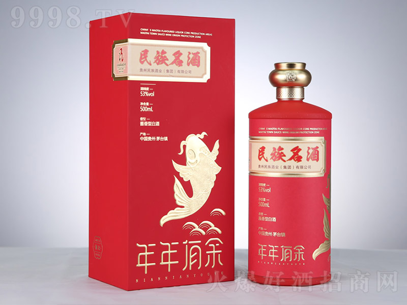 �������ơ��������ࣨ�У� �����Ͱ׾ơ�53�� 500ml��