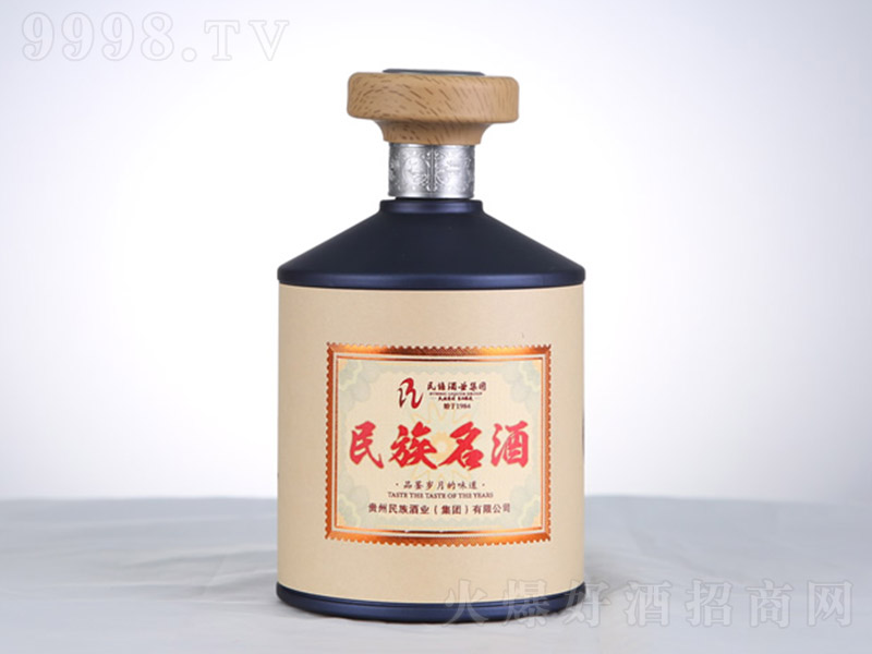 �������ơ������ذ棨ƿ�� �����Ͱ׾ơ�53�� 500ml��