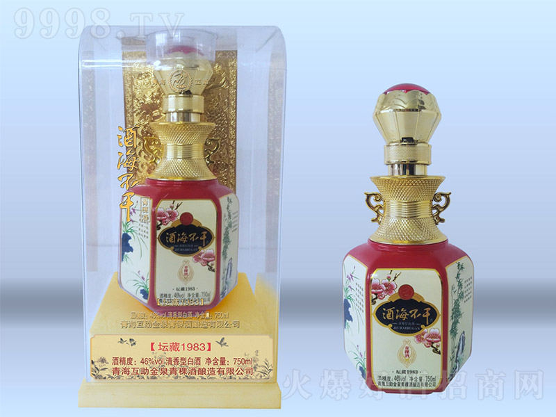 �ƺ����ɾ�̳��1983 �����Ͱ׾ơ�46�� 750ml��