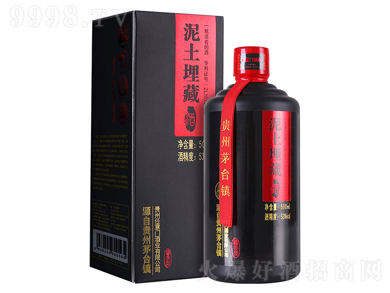 ������������ؾƵ�ذ� �����Ͱ׾ơ�53�� 500ml��
