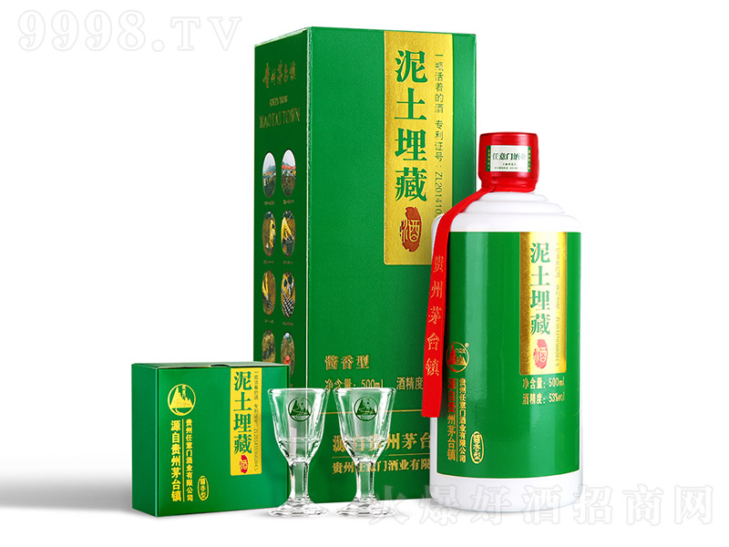 ������������ؾ������ �����Ͱ׾ơ�53�� 500ml��