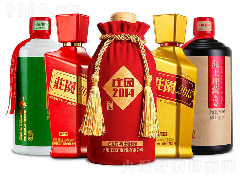 ������������ؾ���� �����Ͱ׾ơ�53�� 500ml��