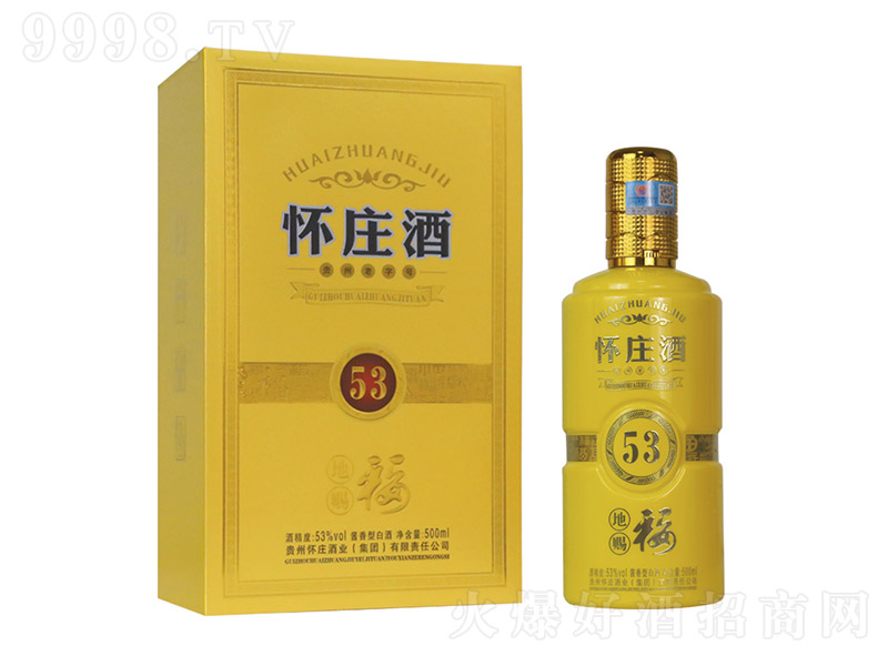 ��ׯ�Ƶش͸� �����Ͱ׾ơ�53�� 500ml��