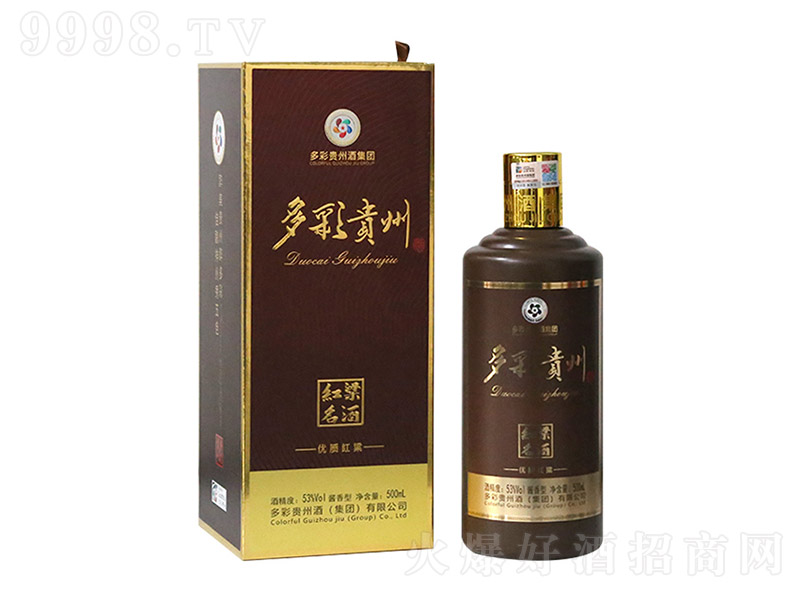 ��ʹ��ݾ����ʺ��� �����Ͱ׾ơ�53�� 500ml��