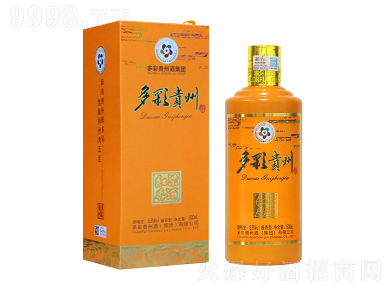 ��ʹ��ݾƺ������� �����Ͱ׾ơ�53�� 500ml��