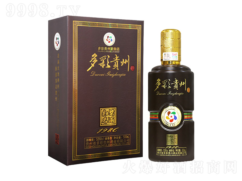 ��ʹ��ݾ�1986 �����Ͱ׾ơ�53�� 500ml��