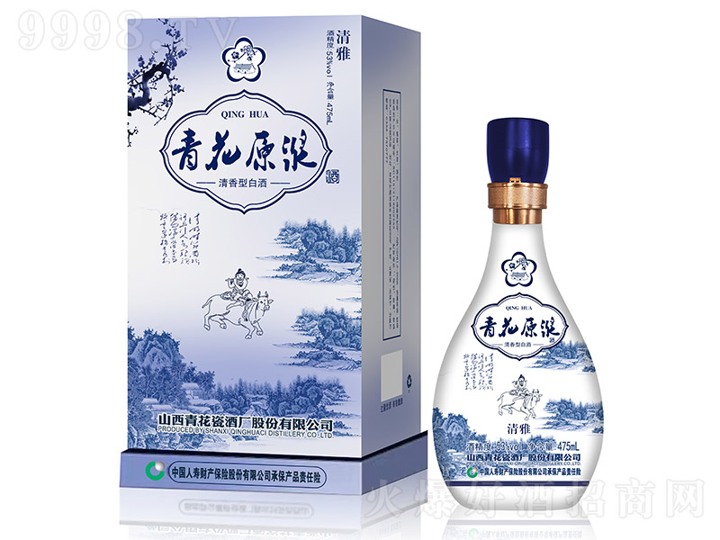 �໨ԭ�������� �����Ͱ׾ơ�53�� 475ml��