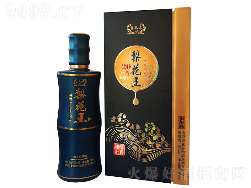 �滨���Ƴ���20 �����͡�42�� 500ml��
