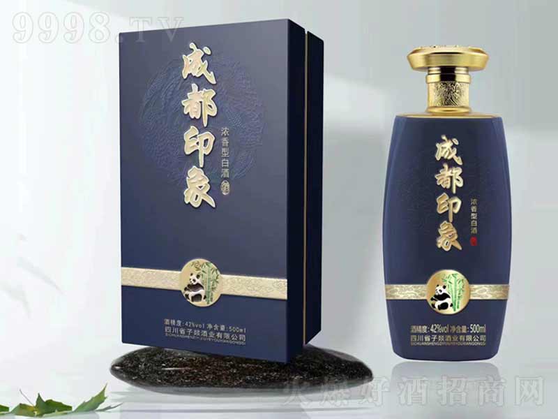 �ɶ�ӡ���Ũ���;����̡�42��500ml��