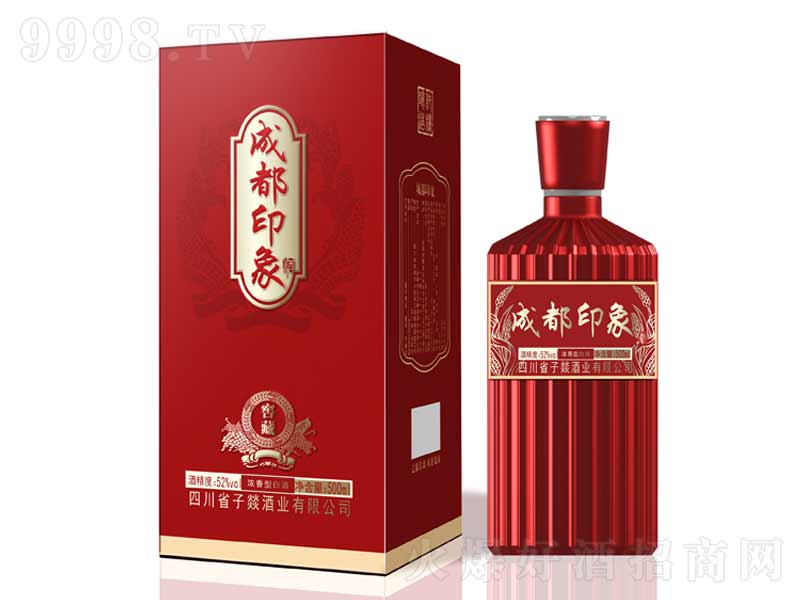 �ɶ�ӡ��ƽѲ�Ũ���;ơ�52��500ml��
