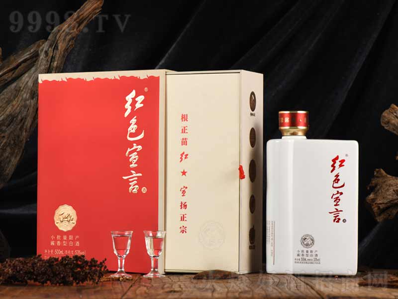 ��ɫ���Ծƽ����;ơ�53��500ml��