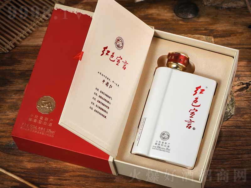 ��ɫ���Ծƽ����͡�53��500ml��
