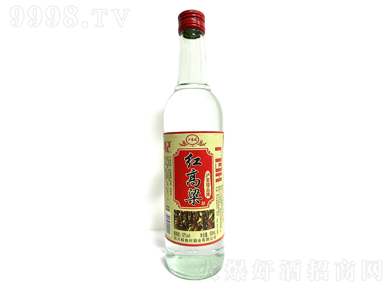 縣 Ũ͡42500ml