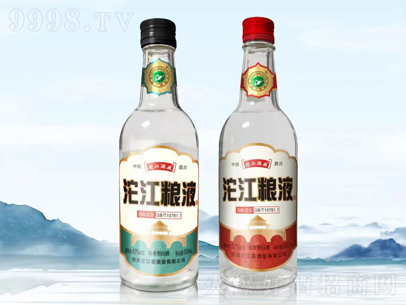 ������ҺŨ���;ơ�42��500ml��