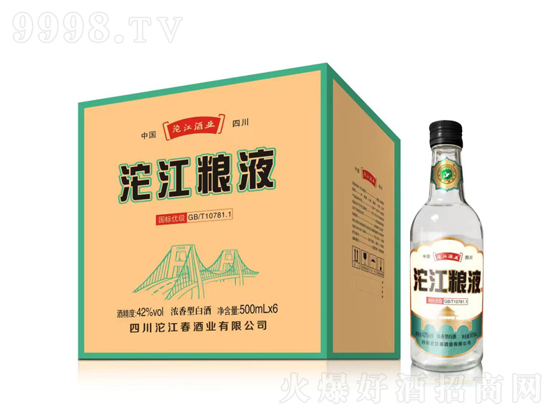 ������ҺŨ���;ơ�42��500mlx6��