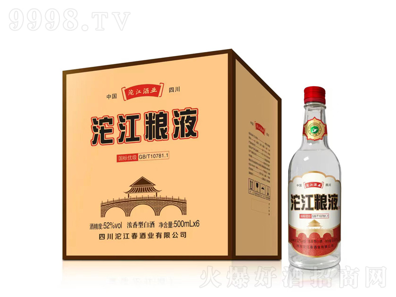 ������ҺŨ���;ơ�52��500mlx6��