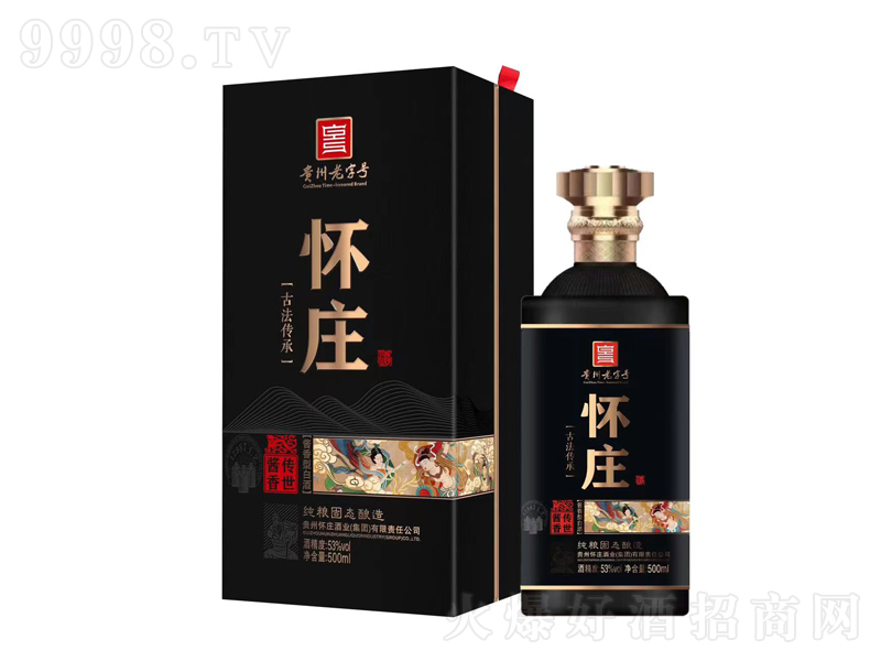 ��ׯ�ƹŷ����н����;ơ�53��500ml��