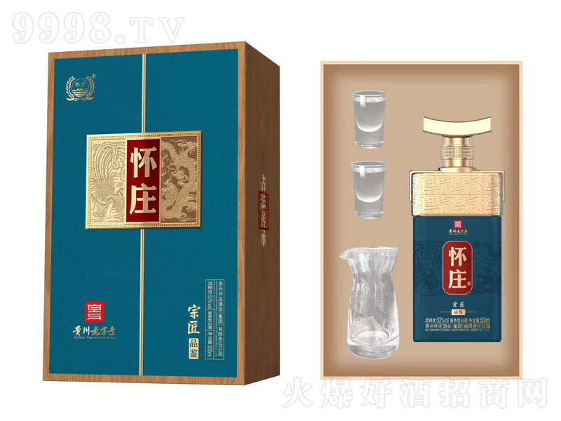 ��ׯ�ƽ��ڽ�Ʒ�����;ơ�53��500ml��