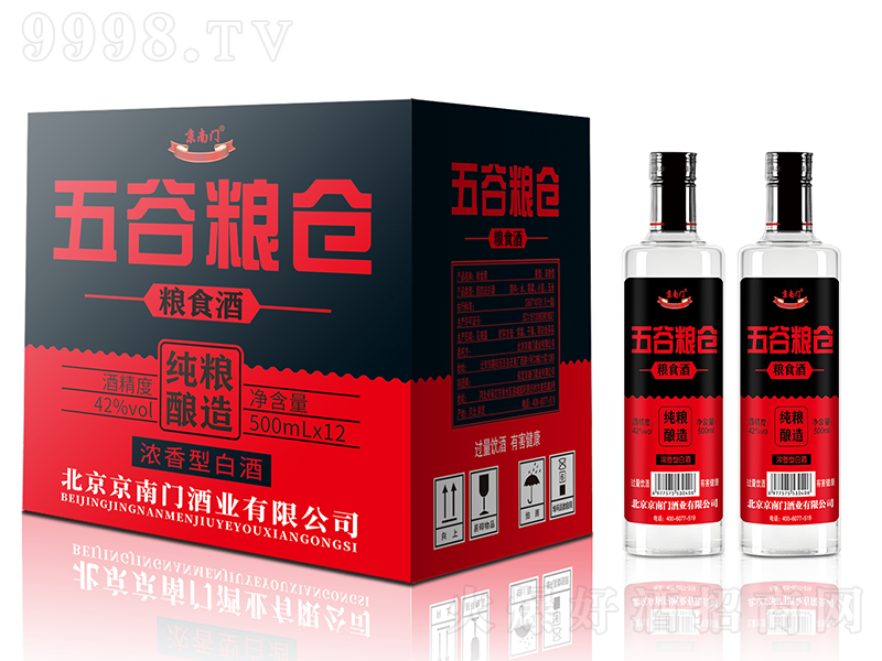 ���������������ʳ�� Ũ���͡�42��500ml��12��