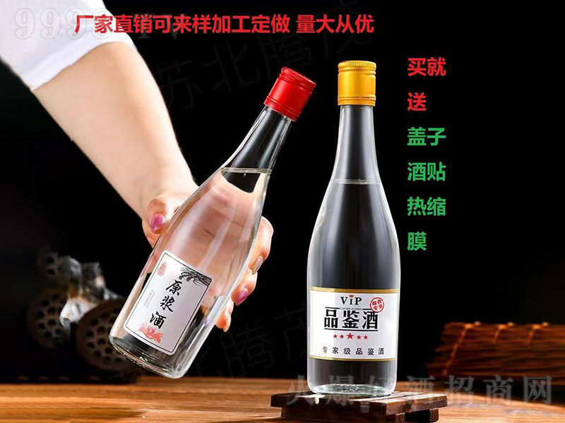 �հ�ƿ��ƿϵ��PB-003
