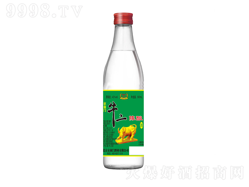 �����ų���׾� Ũ���͡�42��500ml��