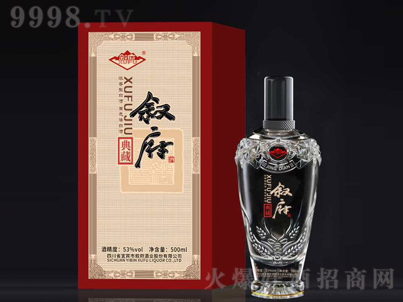 �𸮾Ƶ�� Ũ���͡�53�� 500ml��