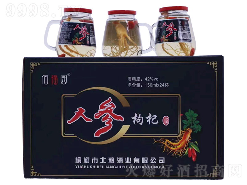 �۸�Դ�˲���轾ơ�42�� 150ml��24����