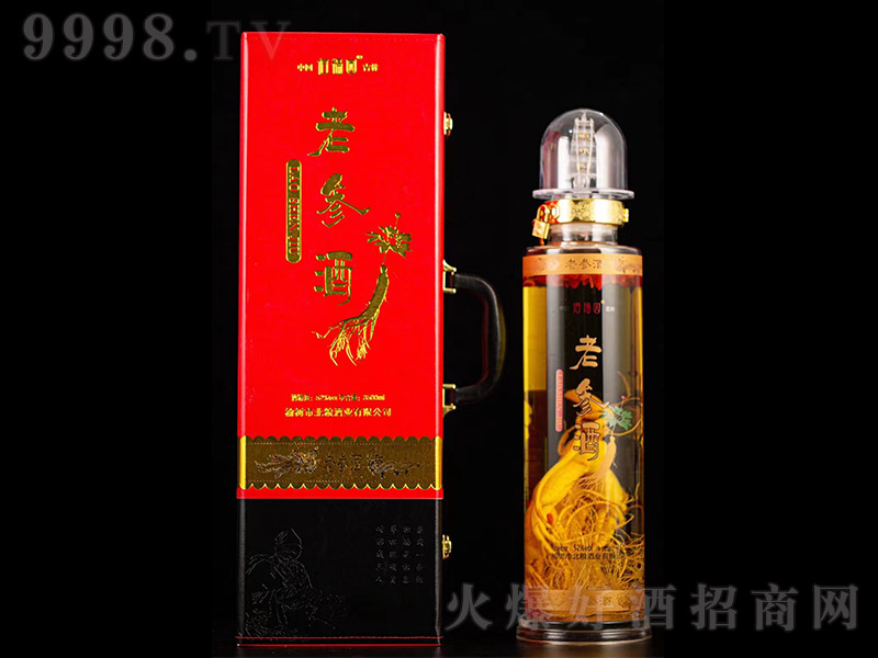 �۸�Դ�ϲξơ�52�� 3500ml��