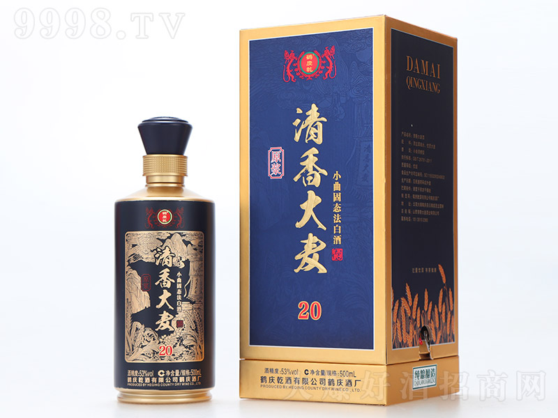 ��������ԭ��20 �����͡�53�� 500ml��