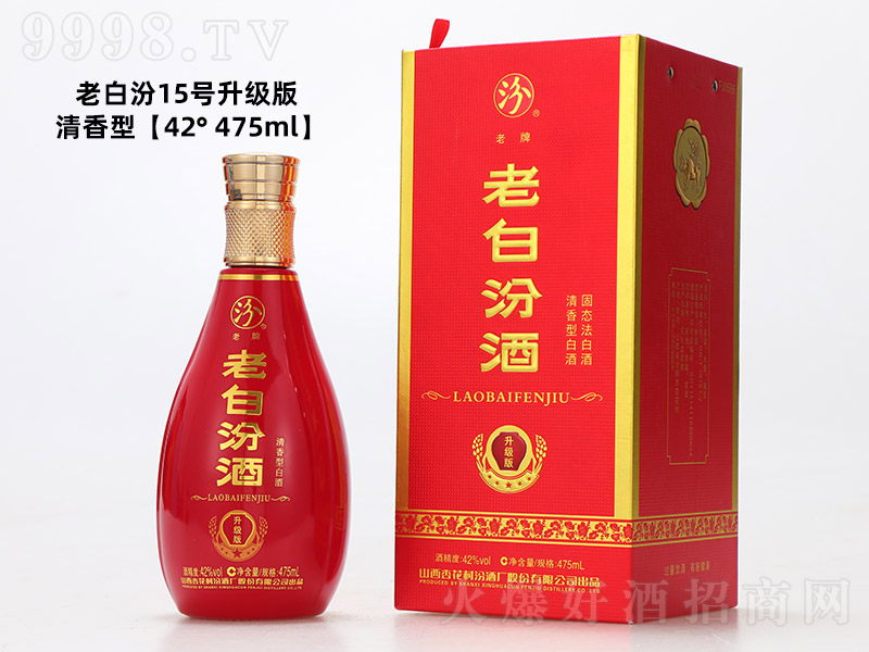 �ϰ׷�15�������� �����͡�42�� 475ml��
