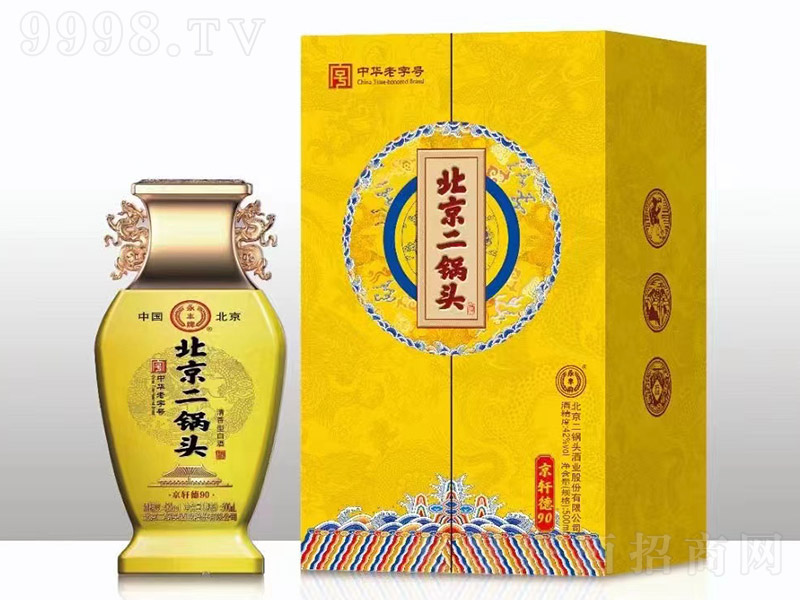 �����Ʊ�������ͷ������90 �����͡�42�� 500ml��