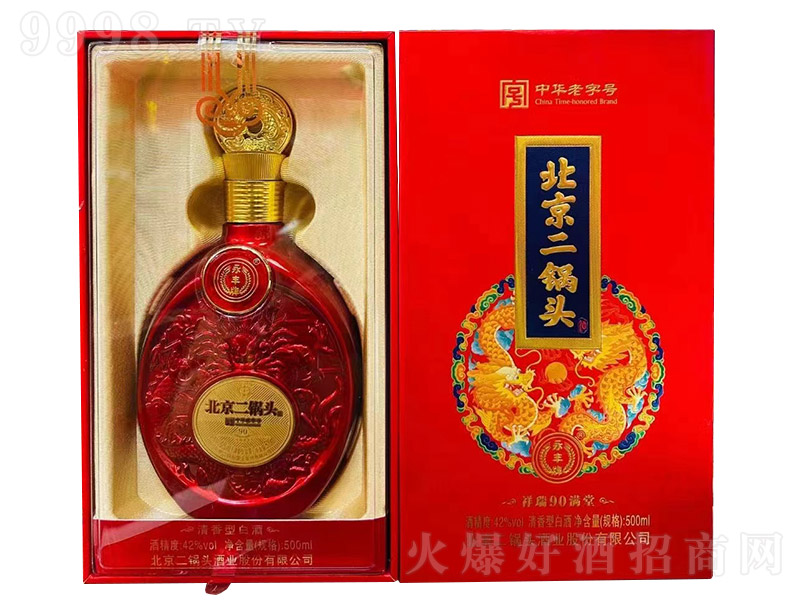 �����Ʊ�������ͷ��������30 �����͡�42�� 500ml��