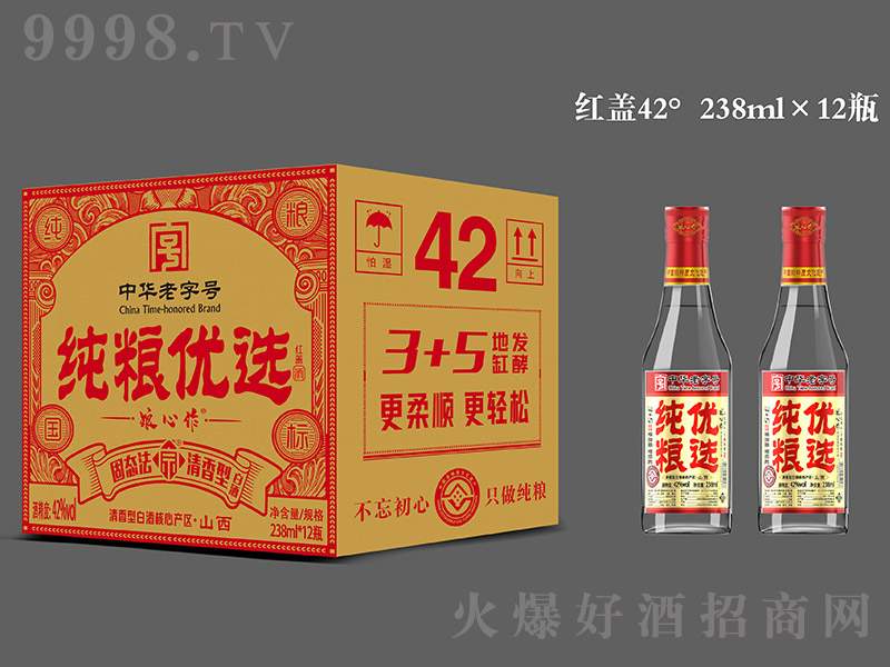 ������-������ѡ��(���) �����͡�42�� 238ml��12ƿ��