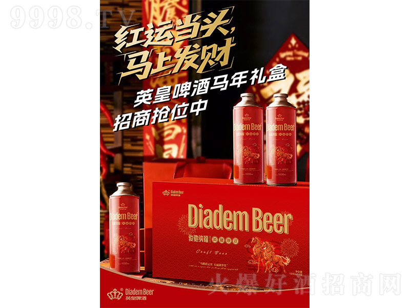 Ӣ��ơ��������С�1000ml��4��