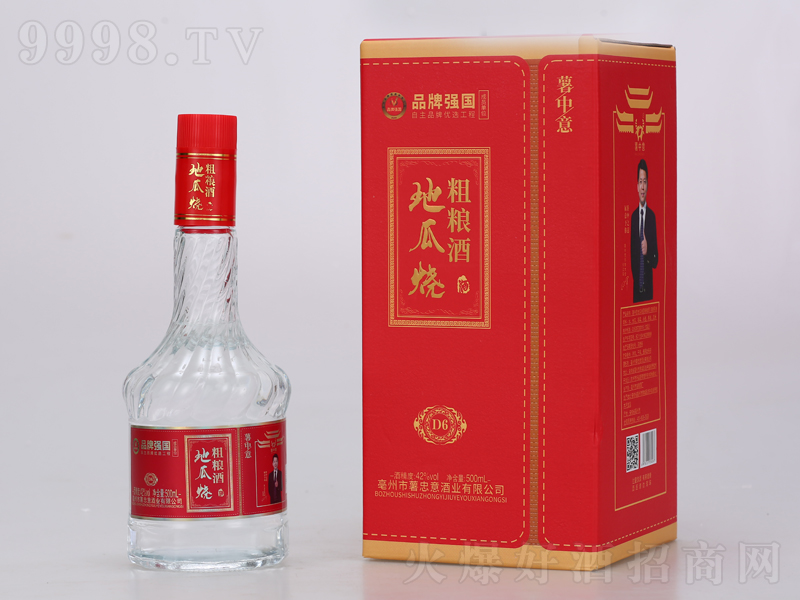 �ع��մ�����Ũ���͡�42��500ml��