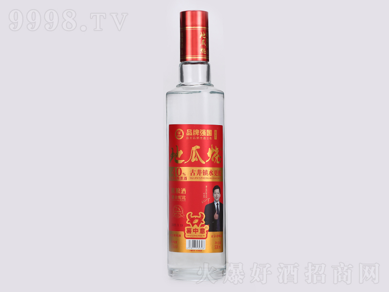 ������ع���Ũ���͡�42��500ml��