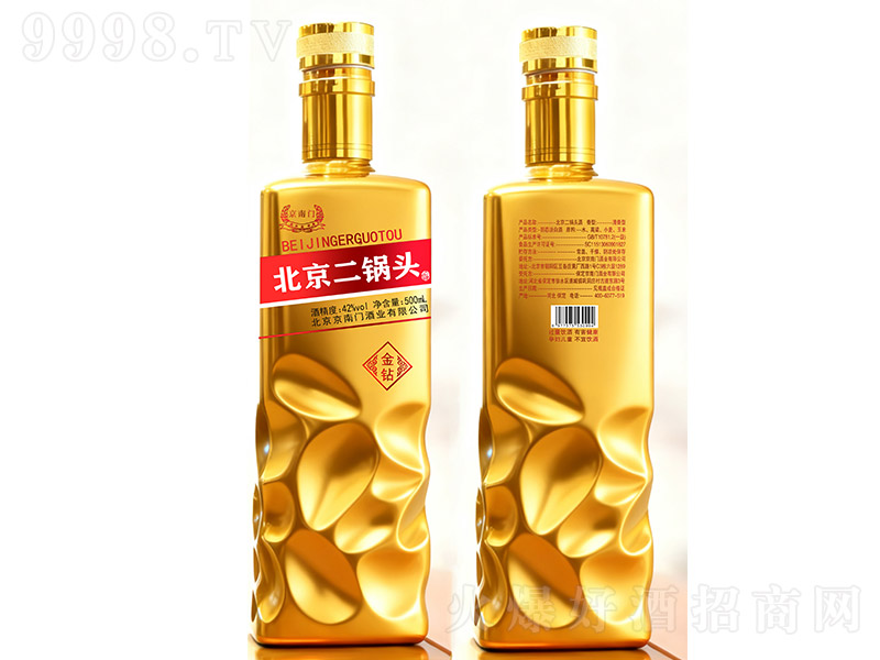 �����ű�������ͷ�ƽ��� �����͡�42�� 500ml��