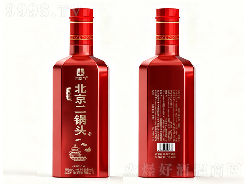 �����ű�������ͷ�ƺ踣˳ �����͡�42�� 500ml��