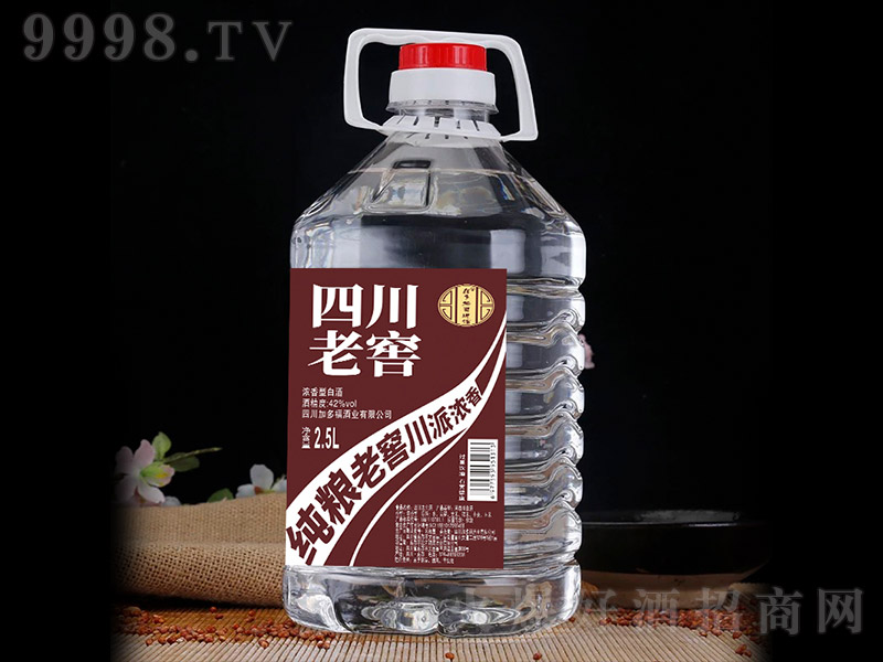 �Ĵ��ϽѾ� Ũ���͡�42�� 2.5L��