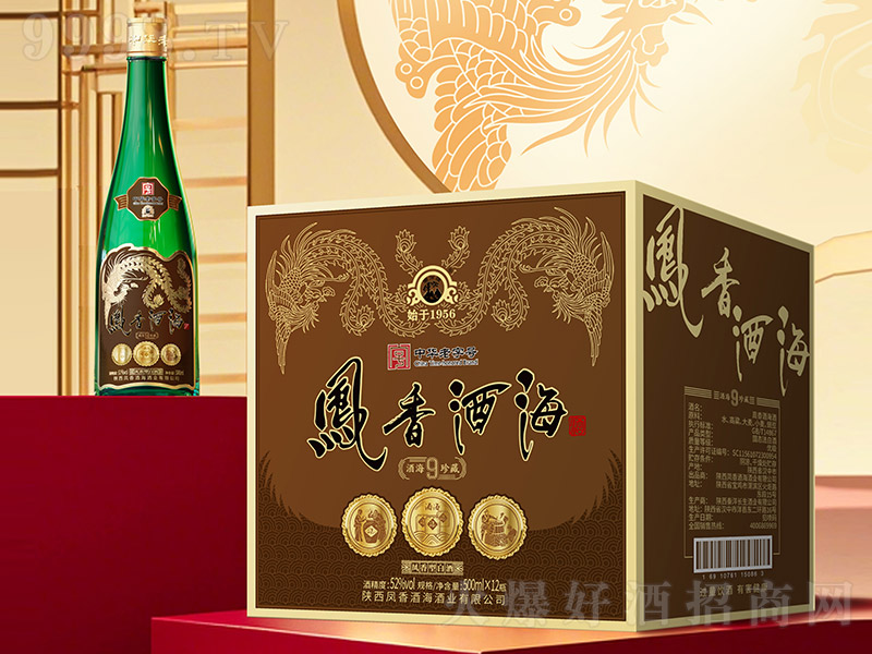 ����ƺ����ƺ����9 �����͡�52�� 500ml��12��