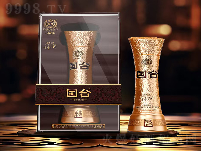 ��̨���ϲؽ��� �����͡�53��500ml��