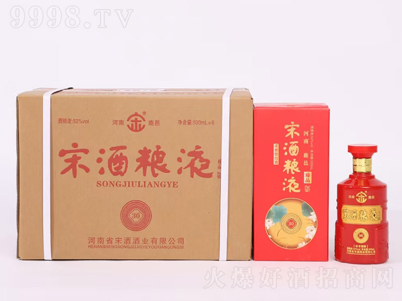 �ξ���Һ����Ʒ30 Ũ���͡�52�� 500ml��6��